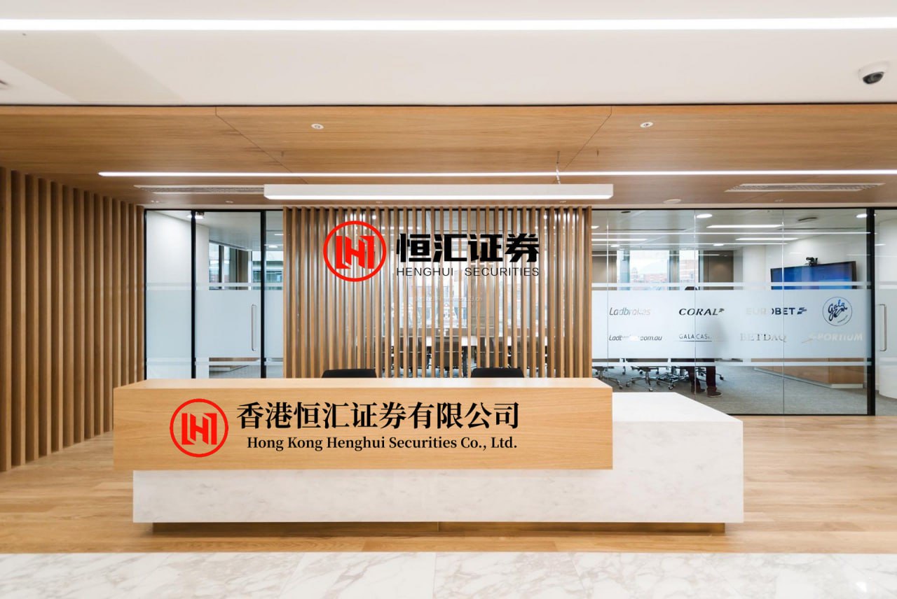 金牛财富 巴西法院裁决暂停700MHz频段拍卖